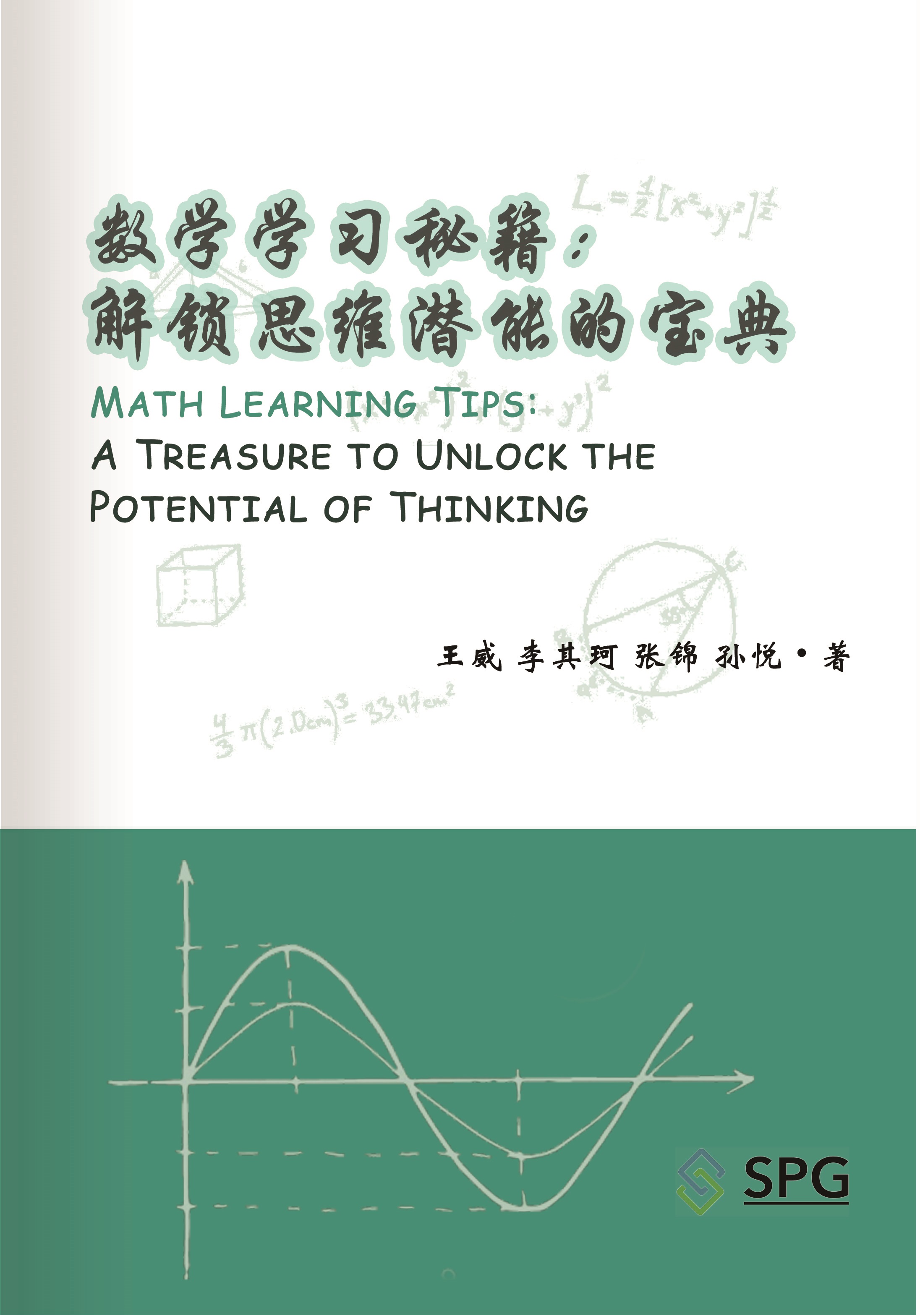 Math Learning Tips: A Treasure to Unlock the Potential of Thinking | Scholar Publishing Group
