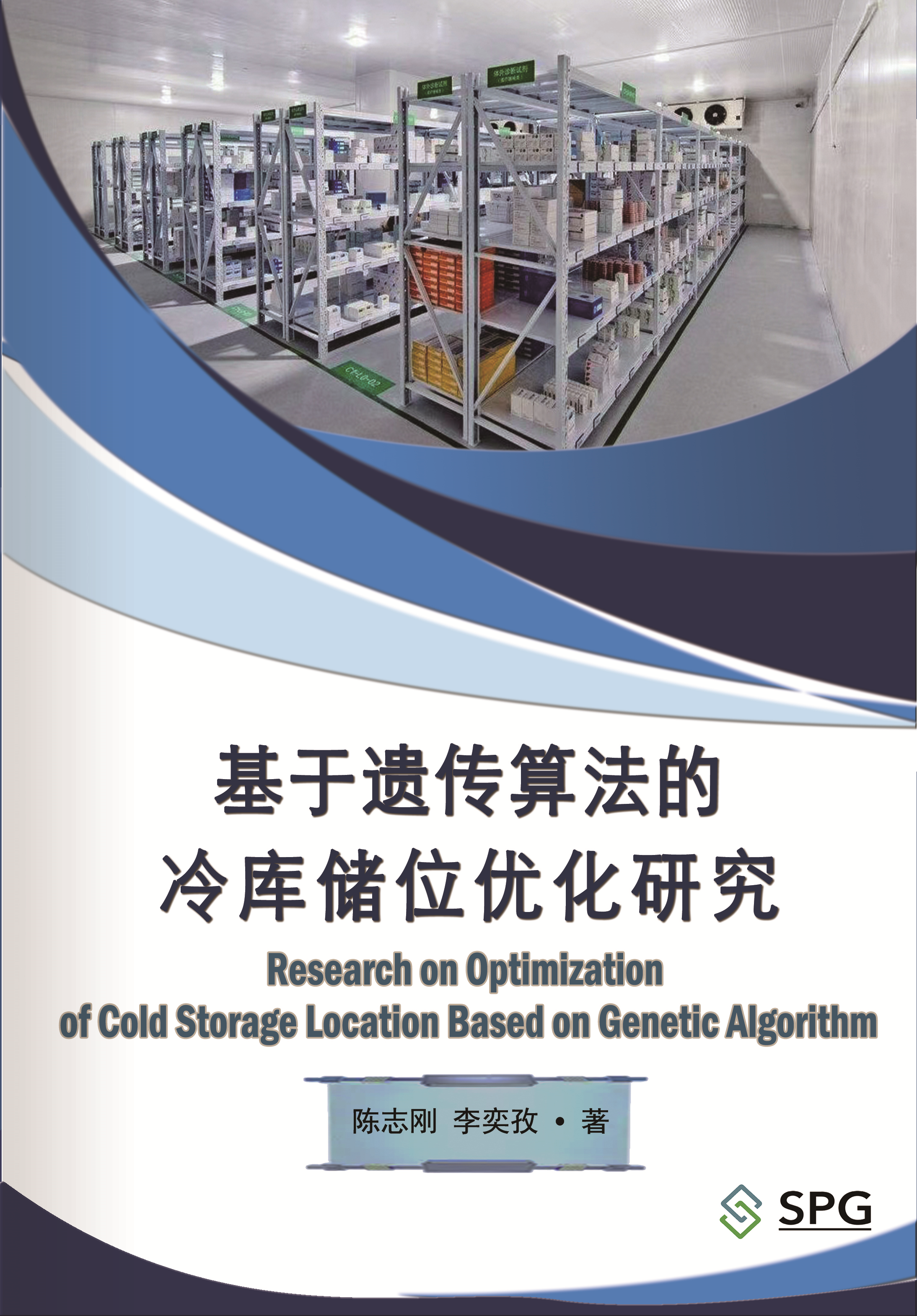 Research on Optimization of Cold Storage Location Based on Genetic Algorithm | Scholar Publishing Group