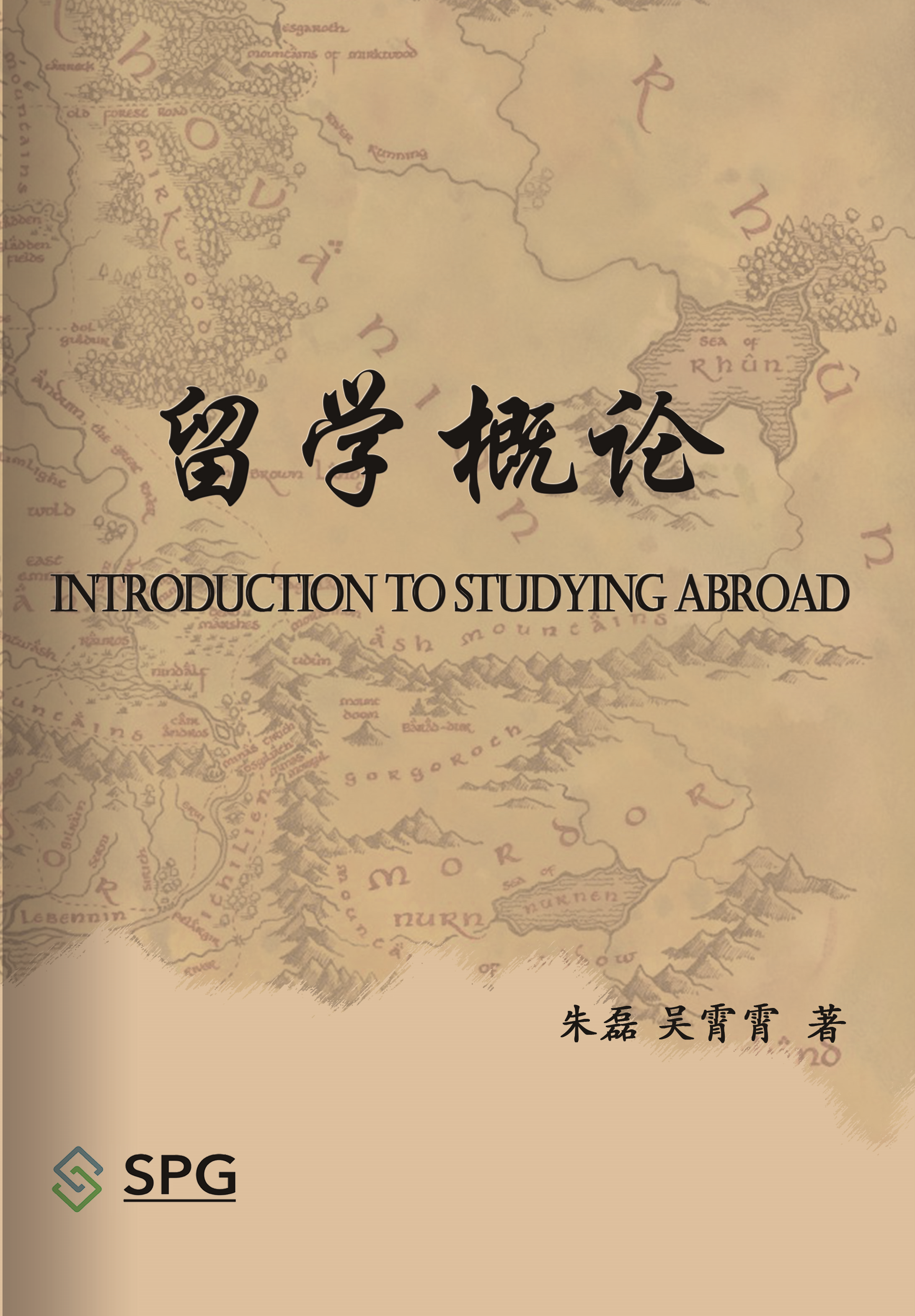Introduction to Studying Abroad | Scholar Publishing Group